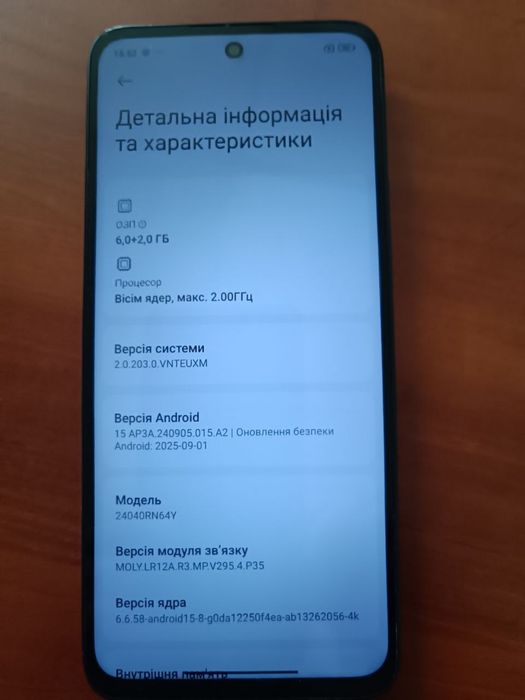Продам Redmi 13 128gb