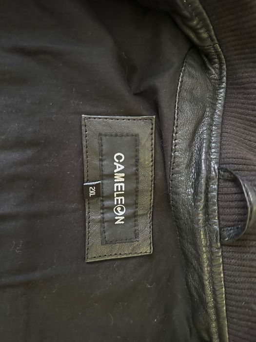 Skórzana kurtka męska