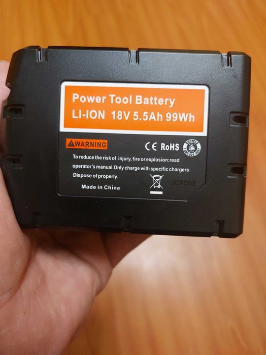 Аккумулятор MILWAUKEE M18 5.5 Ач