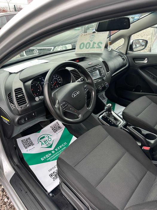 Продам Kia Forte 2018 рік можлива розстрочка,кредит,обмін!