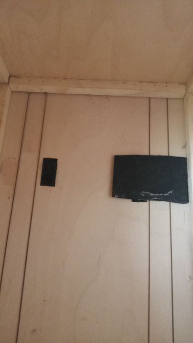 кахон ударний б/у