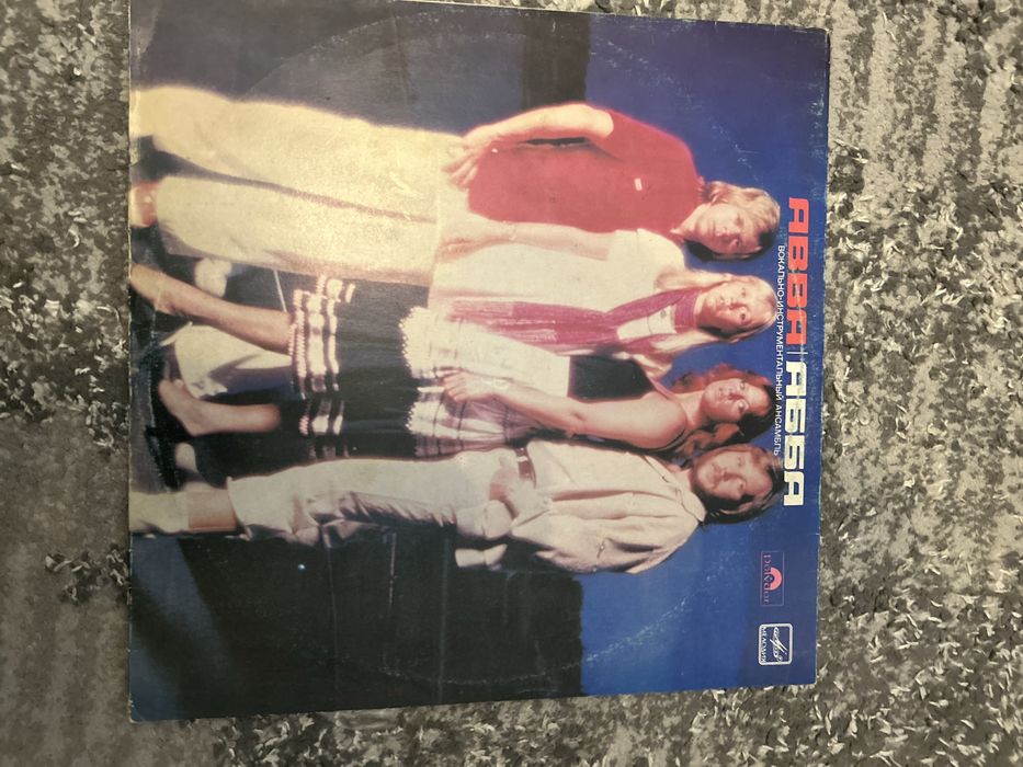 Продам вінілові старі пластинки