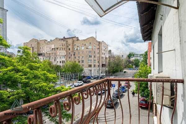 Комерційна нерухомість за адресою (площа 144 м²) - Atlanta.ua - фото 6