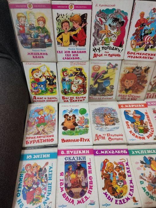 Продам комплект книг издательство Самовар со сказками, 26 вместе
