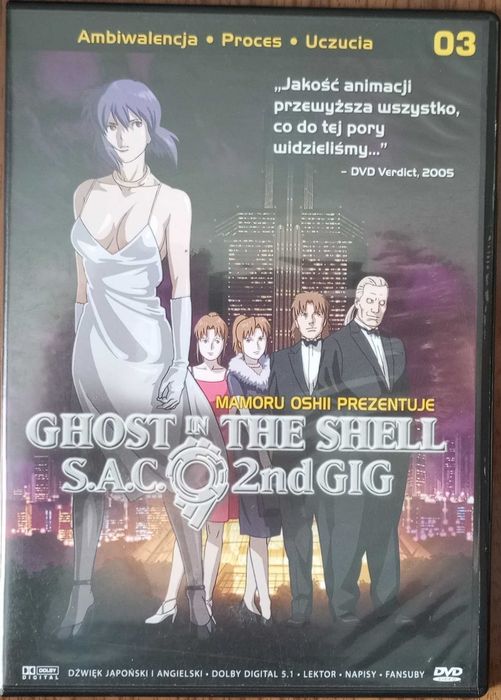 Ghost in the Shell S.A.C. 2nd GIG 03, Mamoru Oshii, anime manga PL DVD