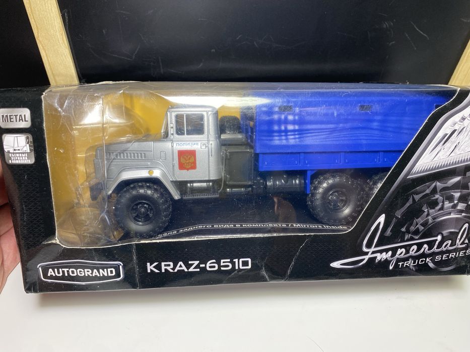 KRAZ 6510 Policja skala 1:43 Rosja