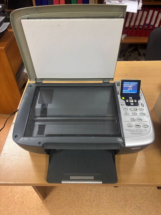Принтер сканер hp photosmart 2573 all in one