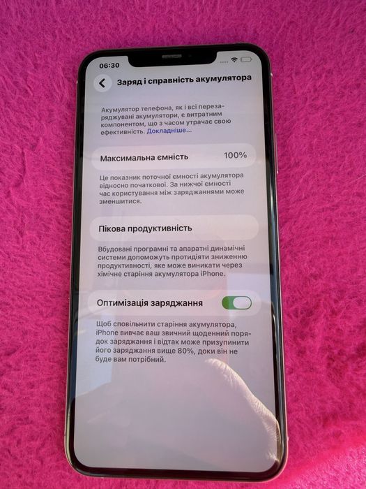 iPhone 11 pro max 64 gb 100 %