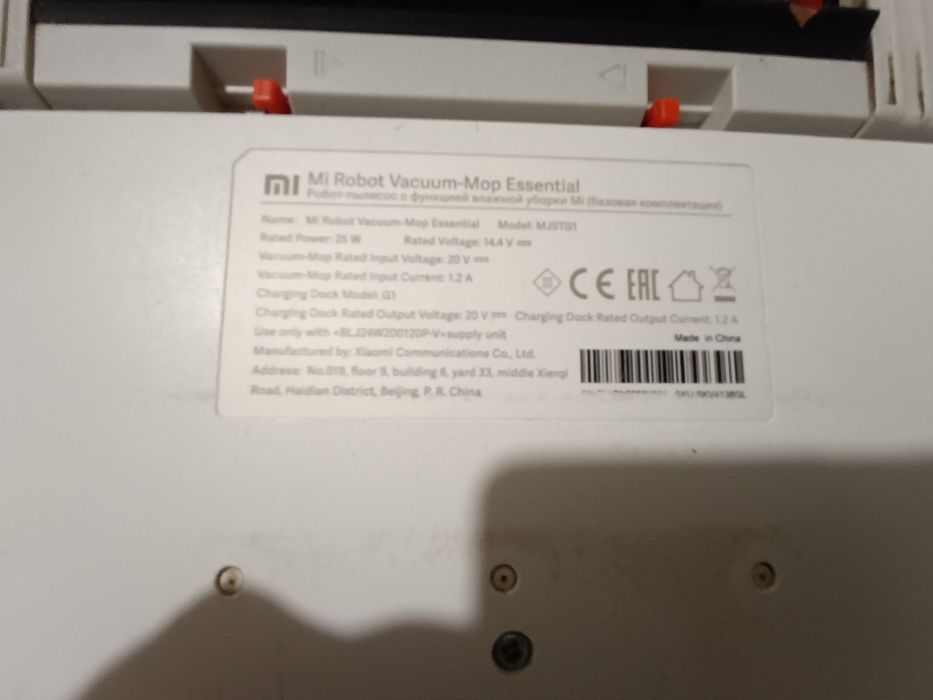 Robot sprzątający xianomi