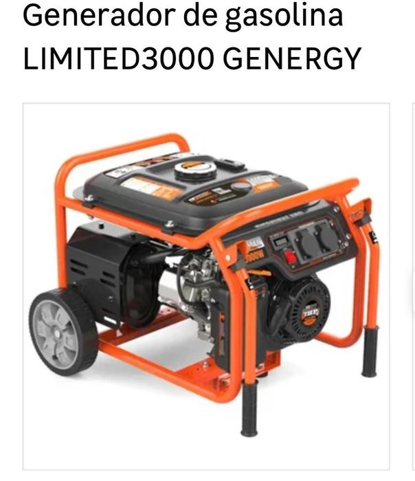 Бензиновий генератор GENERGY LIMITED 3000