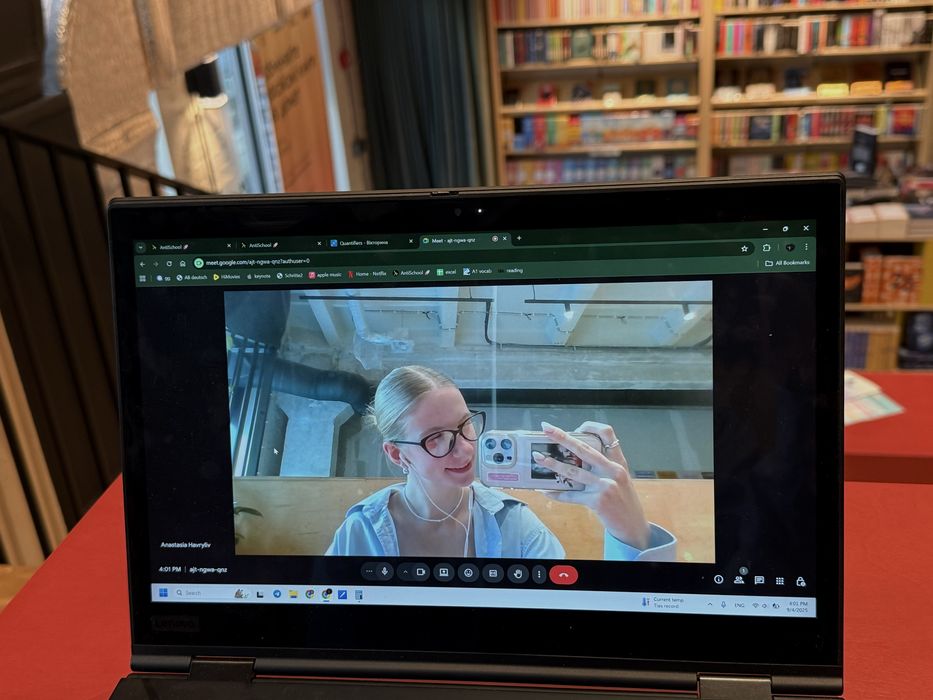 Репетитор англійської мови онлайн