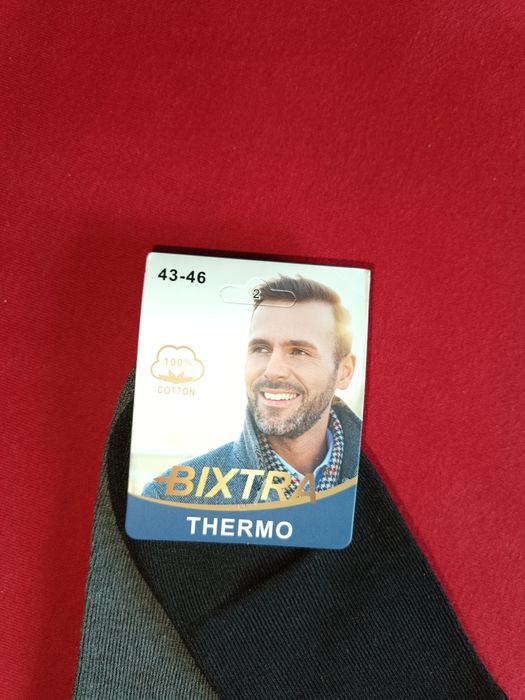 Skarpety męskie zimowe rozm 43 -46