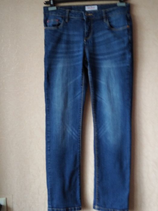 Джинсы женские-50 разм Германия