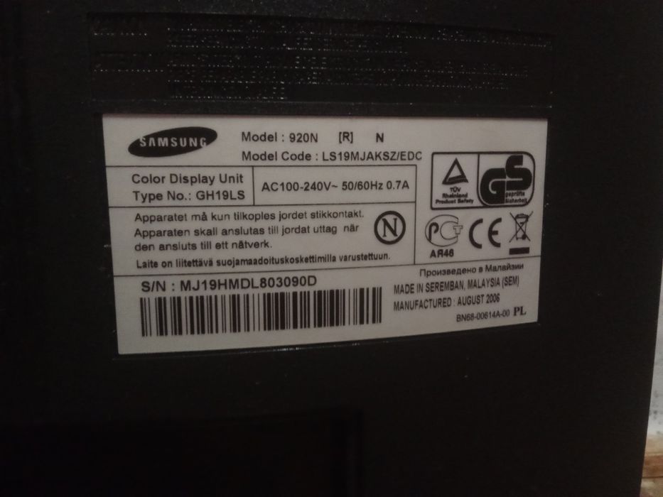 Монитор Samsung  дешево