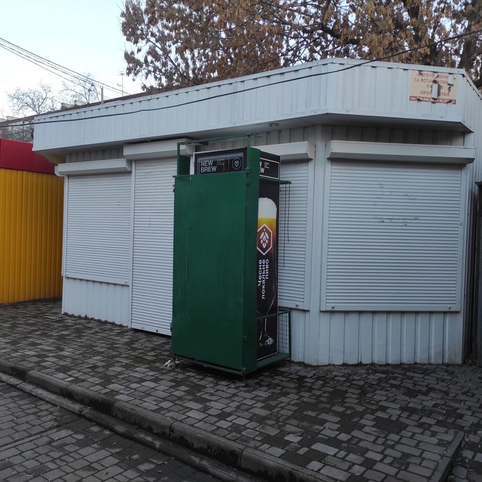 Продам торговий павільйон без місця прив'язки.
22,2 м²

м. Миргород (самовивіз)
Стан: гарний,але є деякі пошкодження пластику в середі,при огляді мож