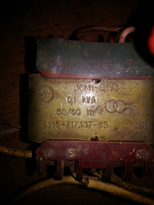 Продам трансформатор тк-20