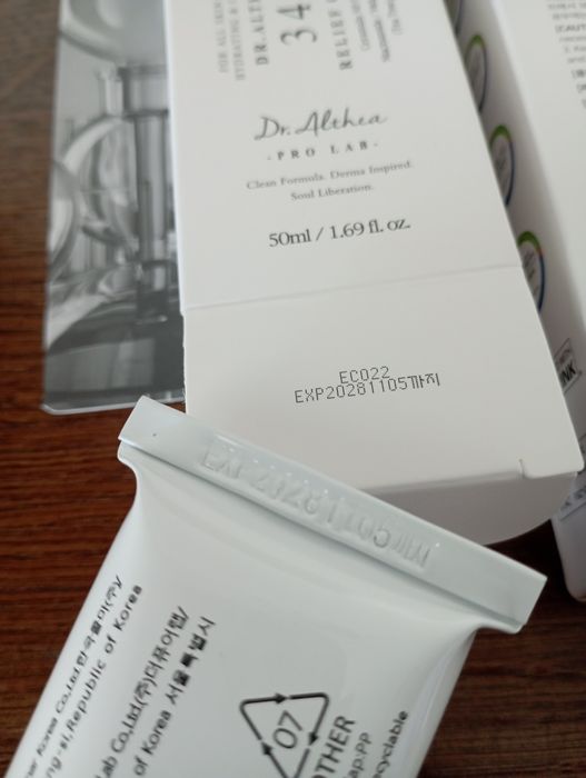 Бар'єрний крем Dr.Althea 147 Barrier Cream 50mk та Відновлювальний крем з рератролом
Dr. Althea - 345 Relief Cream