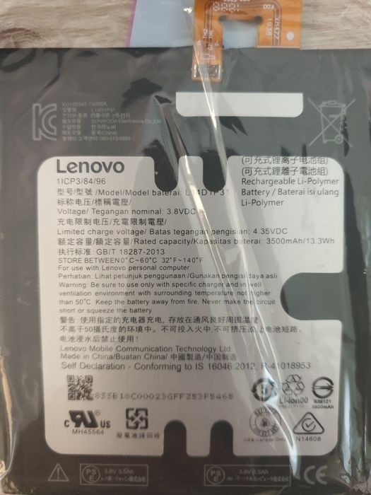 LCD i bateria do lenovo PB1-770M