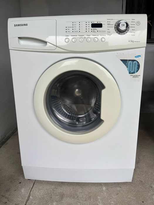 Пральна машина SAMSUNG WF6458N7W
