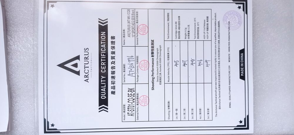 M4 ArcturuSa  airsoft Nova gatilho elétrico