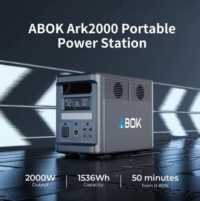 Зарядна станція Abok Ark2000 (в наявності)