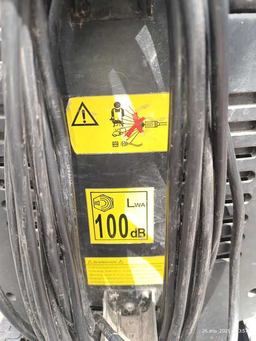 Мийка високого тиску Grunhelm HPW-2200GR