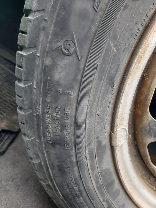 Продам летнюю резину на диске