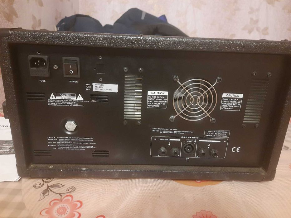 Підсилювач Арктік з колонками