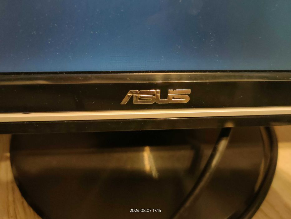 Monitor 22“ Wide Screen