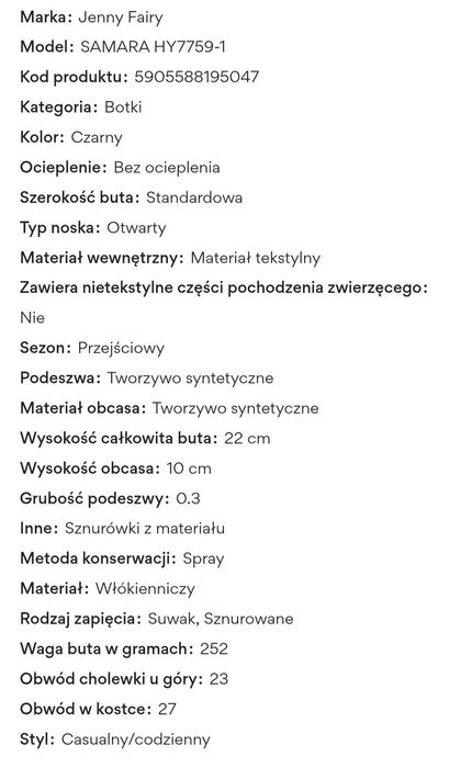 Buty do High Heels z siateczką + ochraniacze na obcasy