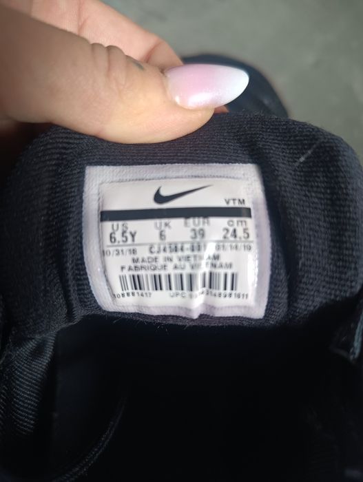 Buty męskie adidasy
