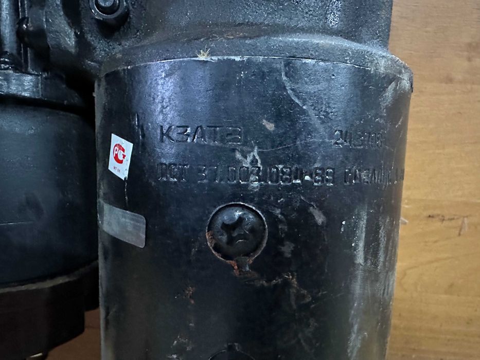 Стартер 24 В      Новый  МТЗ   Д-240