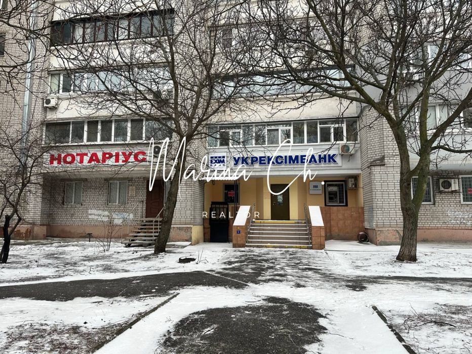 Аренда помещение 319,7м2 Рабочая Днепр