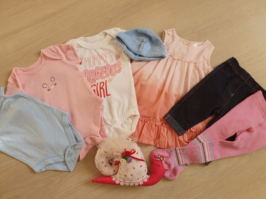 Пакет детской одежды