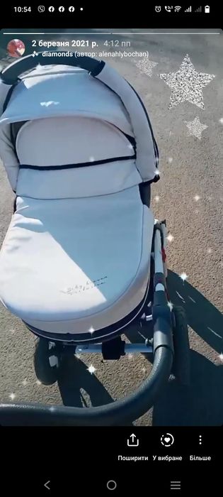 Продам коляску 2в1
