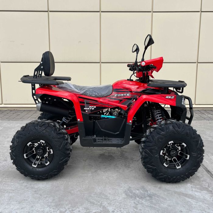 Квадроцикл FORTE AFN150 PRO (червоний)
