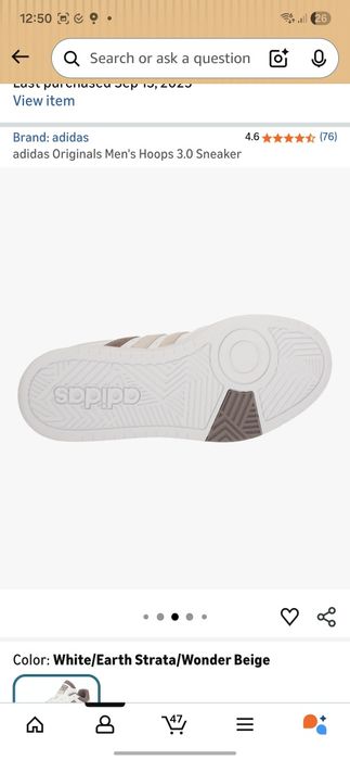 adidas hoops 3.0 beige-bialy