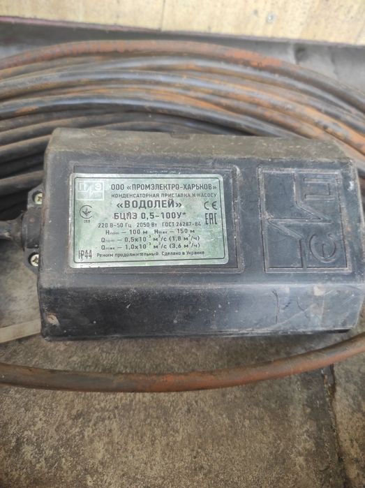 Насос глубинный "Водолей"