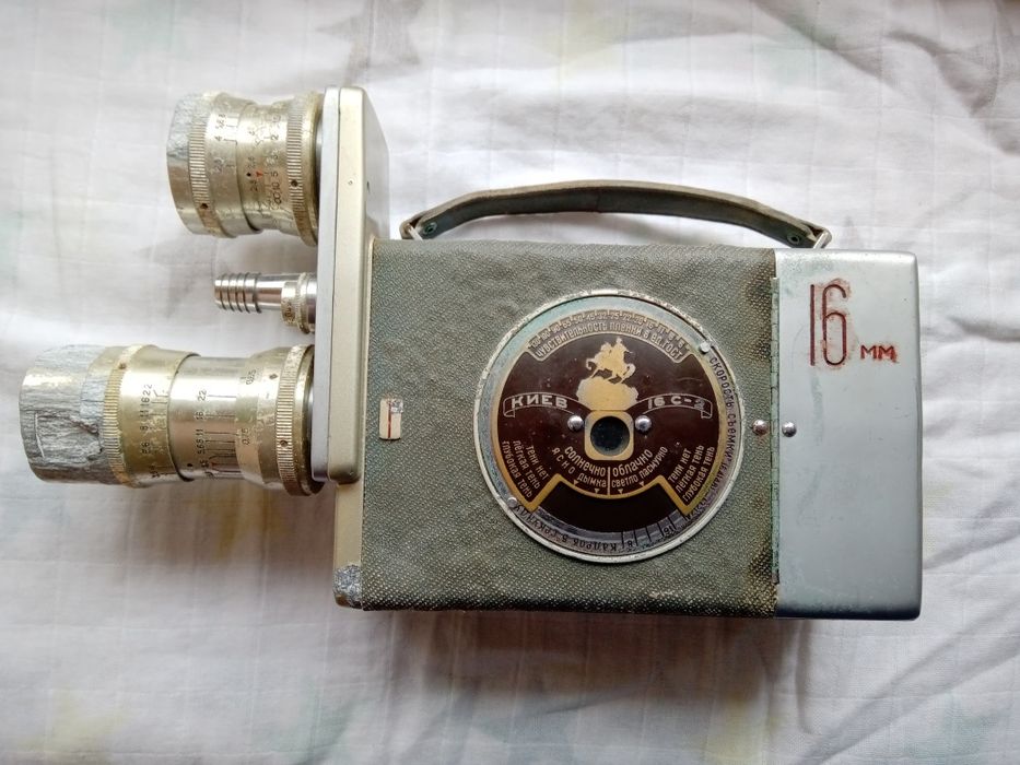 Кинокамера Киев 16с-2 
Киевский завод