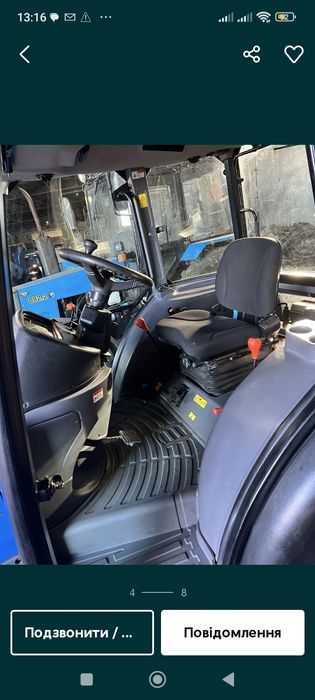 Продам трактор соліус