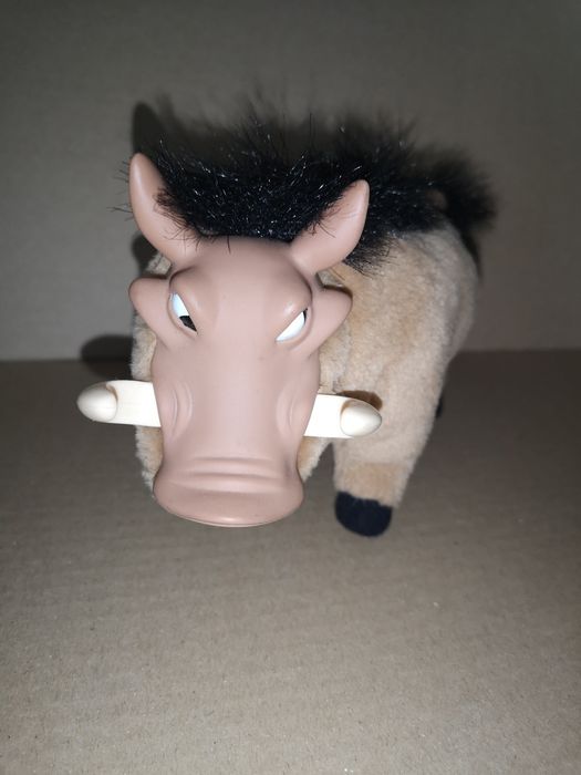 The  King Pumba Vintage Maskotka 1994 Mattel
