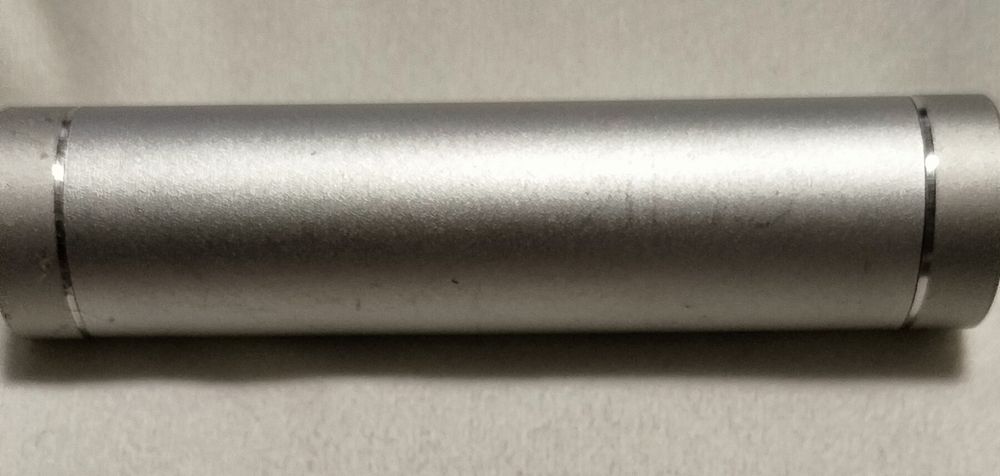 Poverbank srebrny 2200 mAh