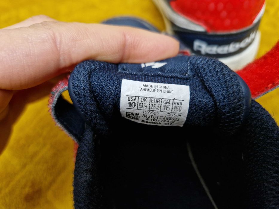 Trampki Reebok, dziewczynka/chłopczyk