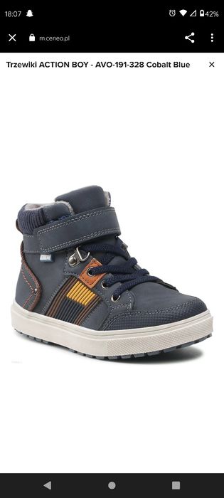 Trzewiki chłopięce