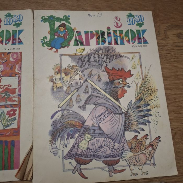 Дитячі книжки,  б/в