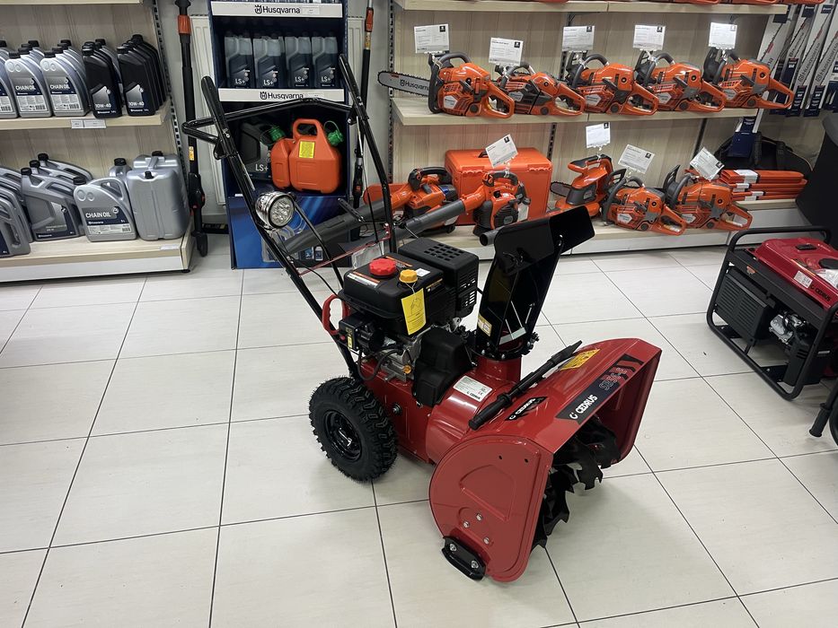 Odśnieżarka  spalinowa 560 mm