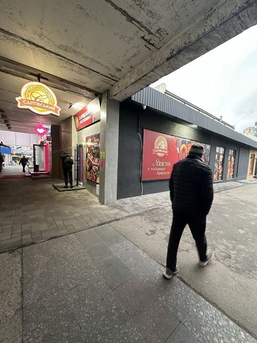 Пряма пропозиція! Продаж 167 м2. Фасад. Мережеві орендарі!