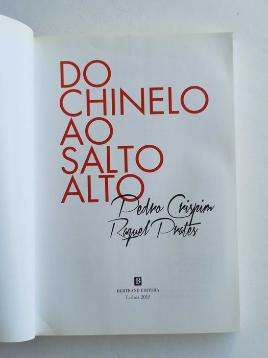 Do Chinelo ao Salto Alto