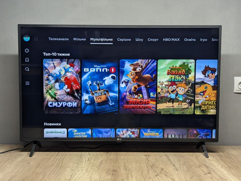 LG 43UN71006LB 4K Ultra HD Smart TV Wi-Fi / 2020