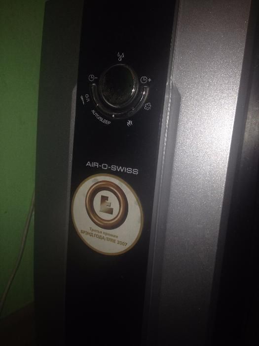 увлажнитель воздуха Boneco Air-O-Swiss U7142 теплый пар